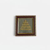 Pyrite Stone Vastu Frame | Gayatri Mantra | Wall Decor for Wisdom, Positivity & Protection