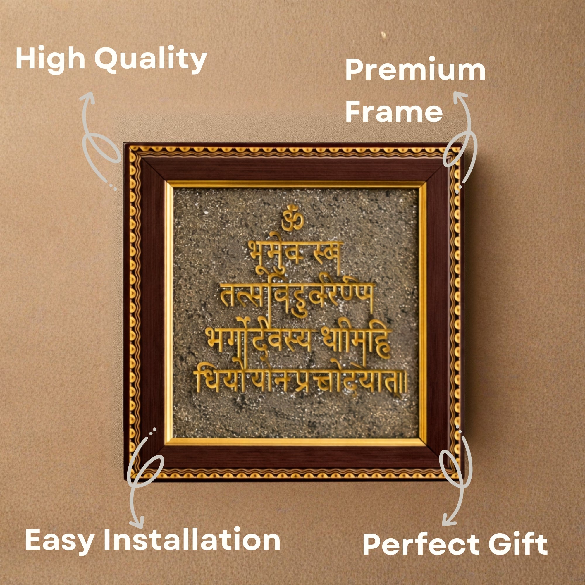 Pyrite Stone Vastu Frame | Gayatri Mantra | Wall Decor for Wisdom, Positivity & Protection thumbnail 6