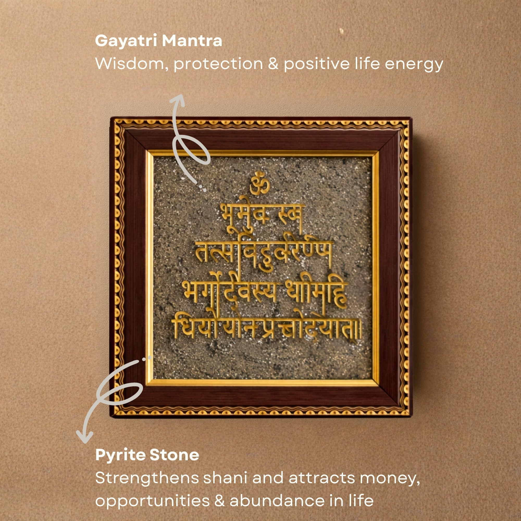 Pyrite Stone Vastu Frame | Gayatri Mantra | Wall Decor for Wisdom, Positivity & Protection