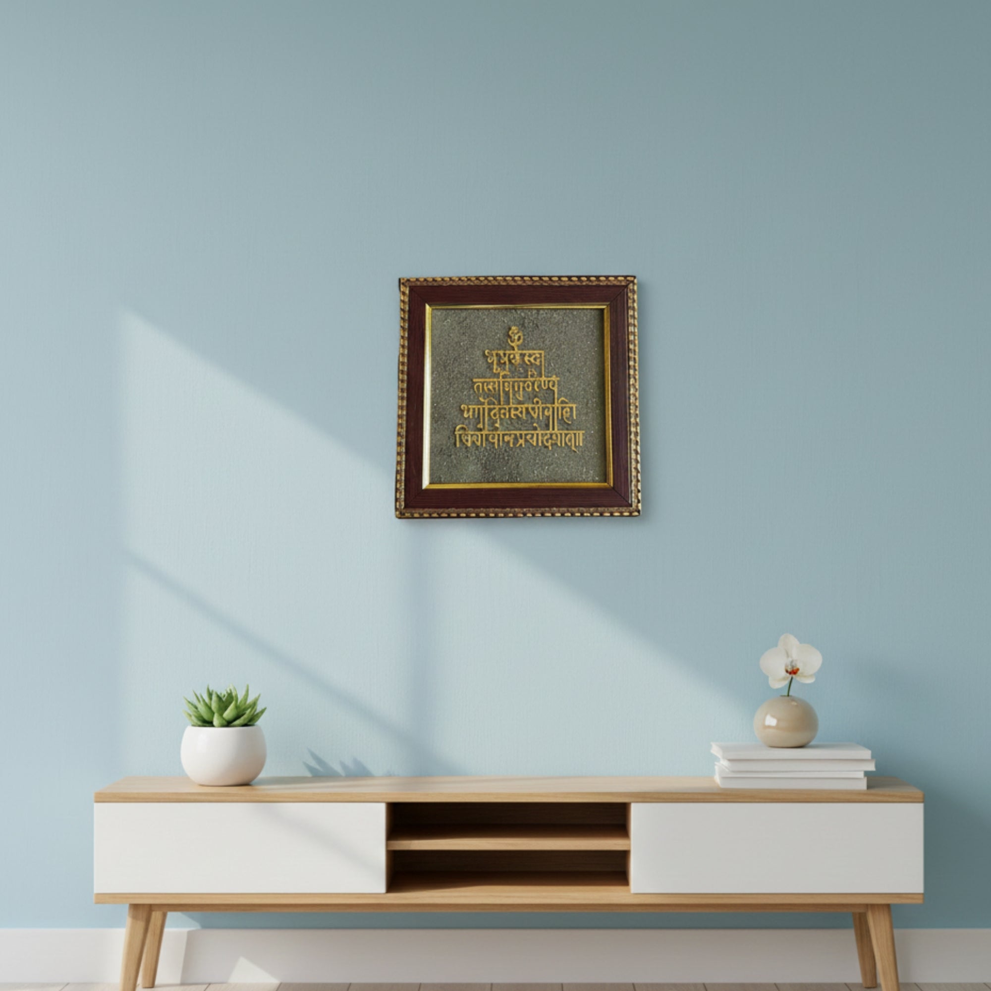 Pyrite Stone Vastu Frame | Gayatri Mantra | Wall Decor for Wisdom, Positivity & Protection