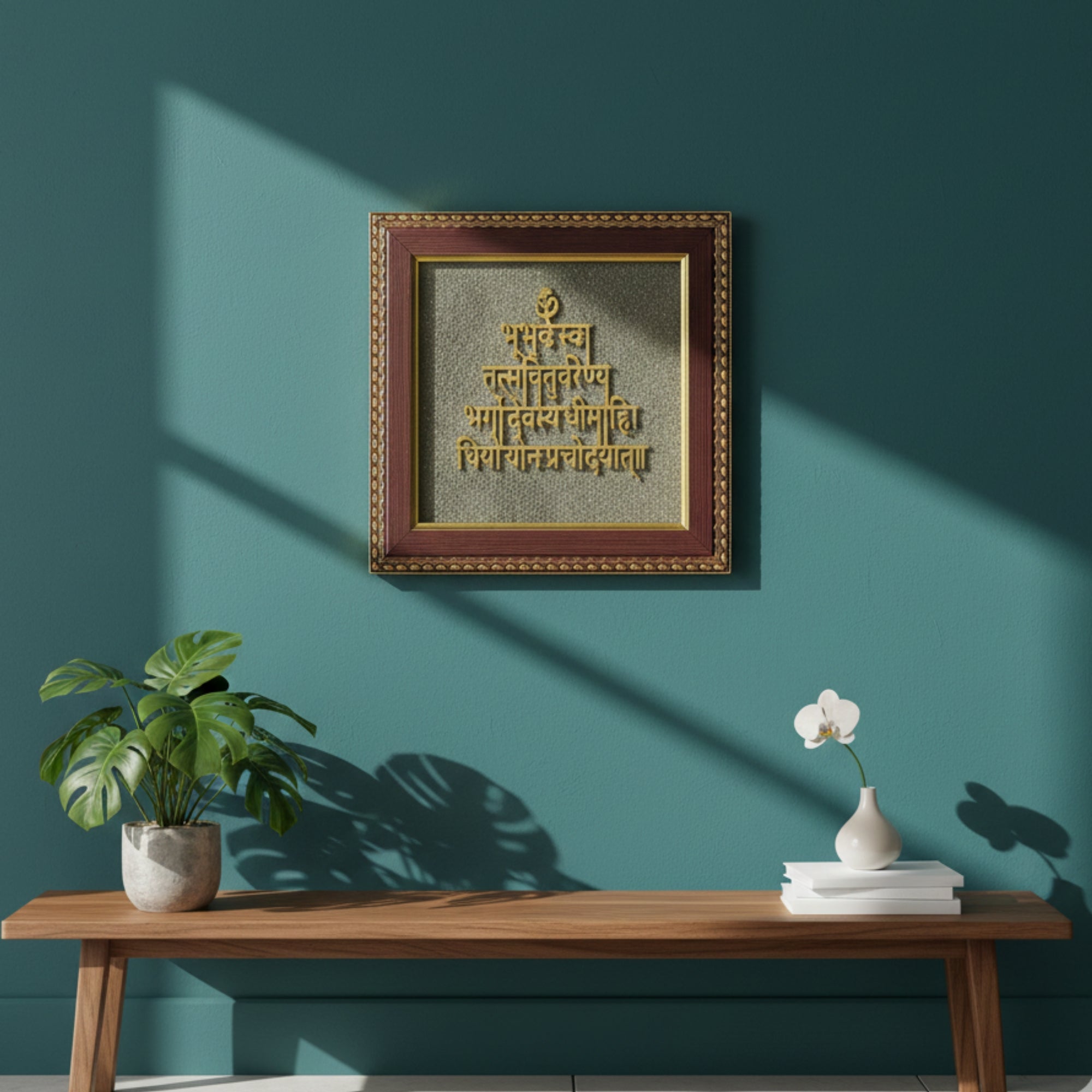 Pyrite Stone Vastu Frame | Gayatri Mantra | Wall Decor for Wisdom, Positivity & Protection thumbnail 3