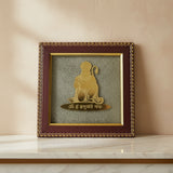 Pyrite Stone Vastu Frame | Hanuman Ji (Bajrang Bali / Sankat Mochan) | Wall Decor for Strength & Protection