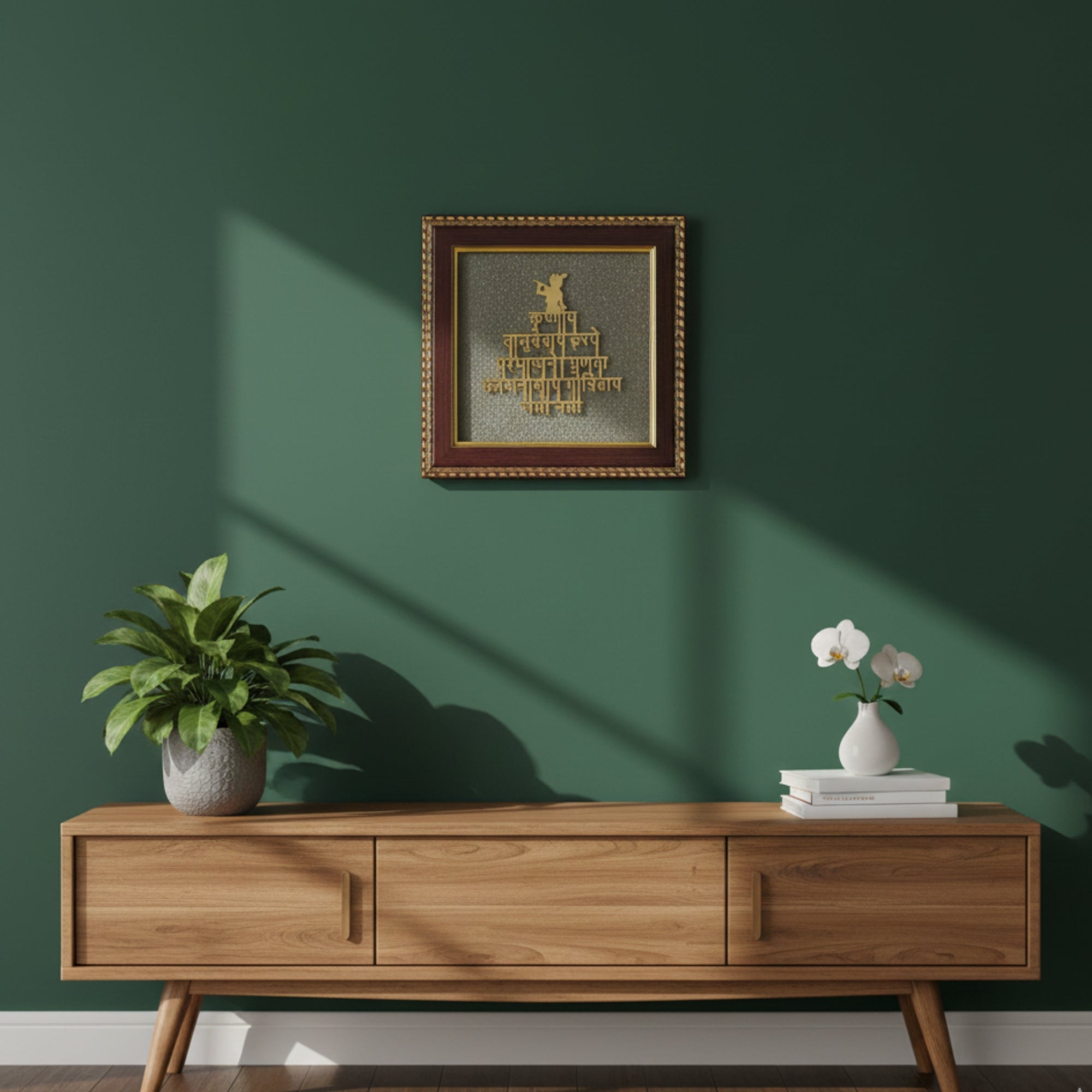 Pyrite Stone Vastu Frame | Krishna Maha Mantra | Wall Decor for Wealth, Peace & Protection