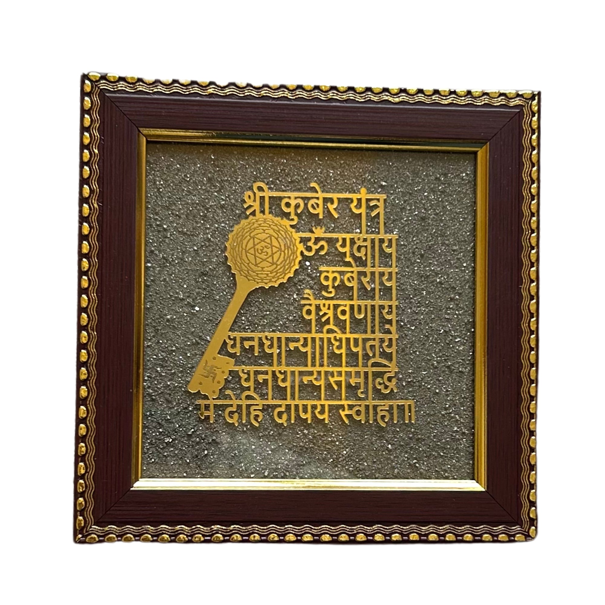 Pyrite Stone Vastu Frame | Shree Kuber Mantra | Wall Decor for Wealth, Prosperity & Protection