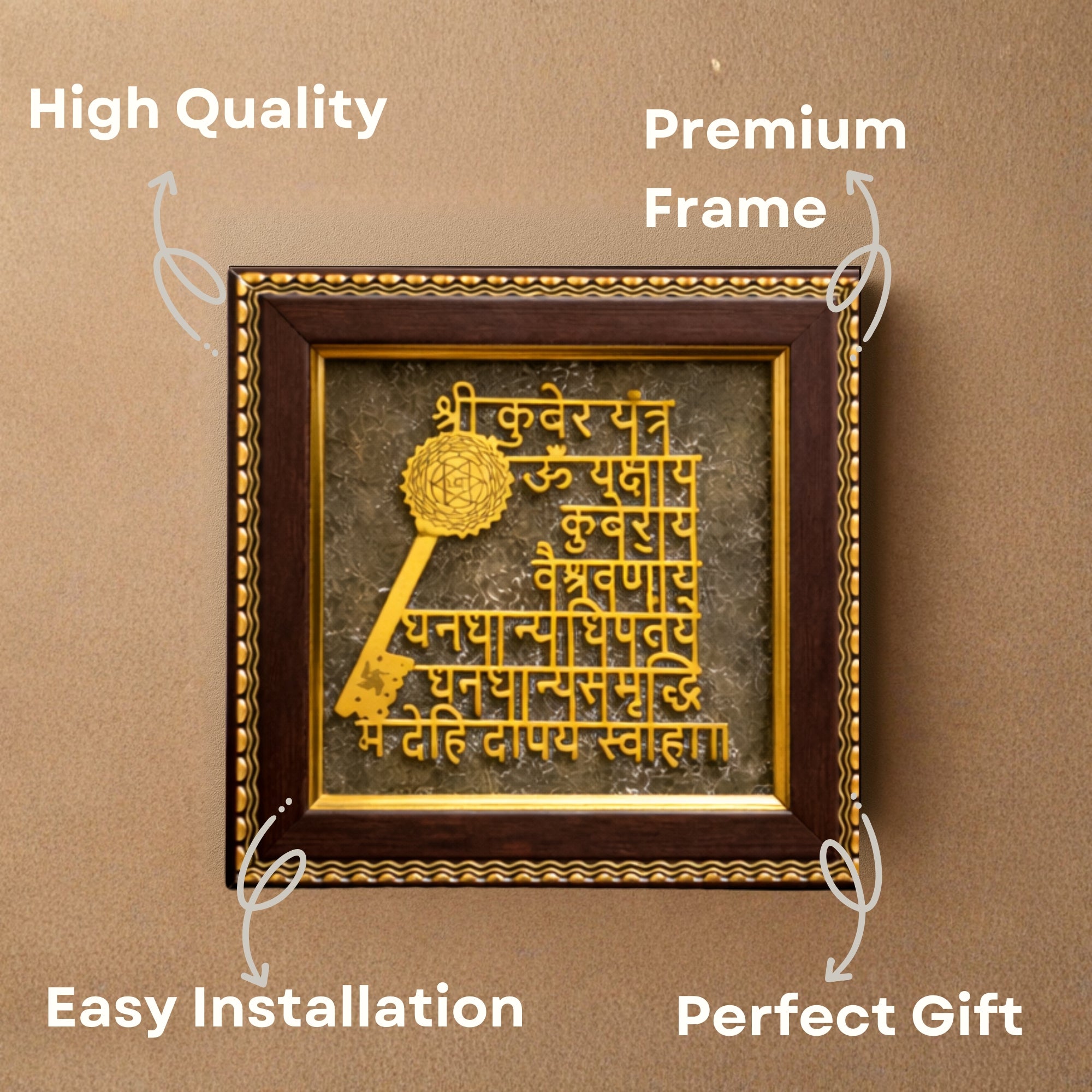 Pyrite Stone Vastu Frame | Shree Kuber Mantra | Wall Decor for Wealth, Prosperity & Protection