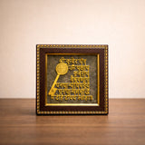 Pyrite Stone Vastu Frame | Shree Kuber Mantra | Wall Decor for Wealth, Prosperity & Protection