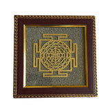 Pyrite Stone Vastu Frame | Shree Yantra | Wall Decor for Wealth, Prosperity & Protection
