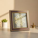 Pyrite Stone Vastu Frame | Shree Yantra | Wall Decor for Wealth, Prosperity & Protection