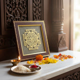 Pyrite Stone Vastu Frame | Shree Yantra | Wall Decor for Wealth, Prosperity & Protection