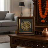 Pyrite Stone Vastu Frame | Shree Yantra | Wall Decor for Wealth, Prosperity & Protection