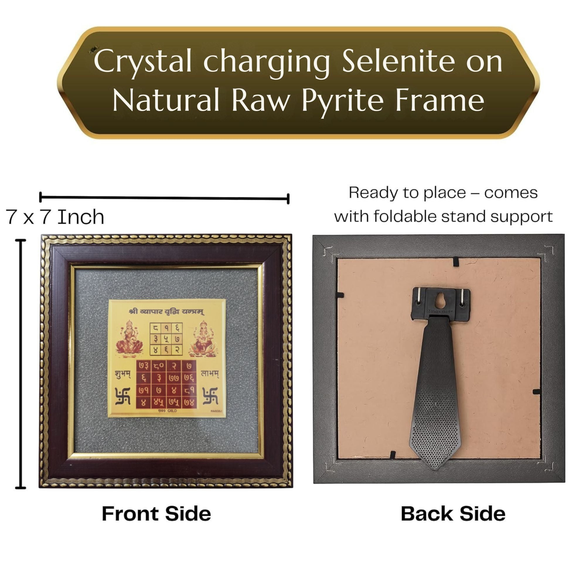 Pyrite Stone Vastu Frame | Vyapaar Vraddhi| Wall Decor for Wealth & Protection