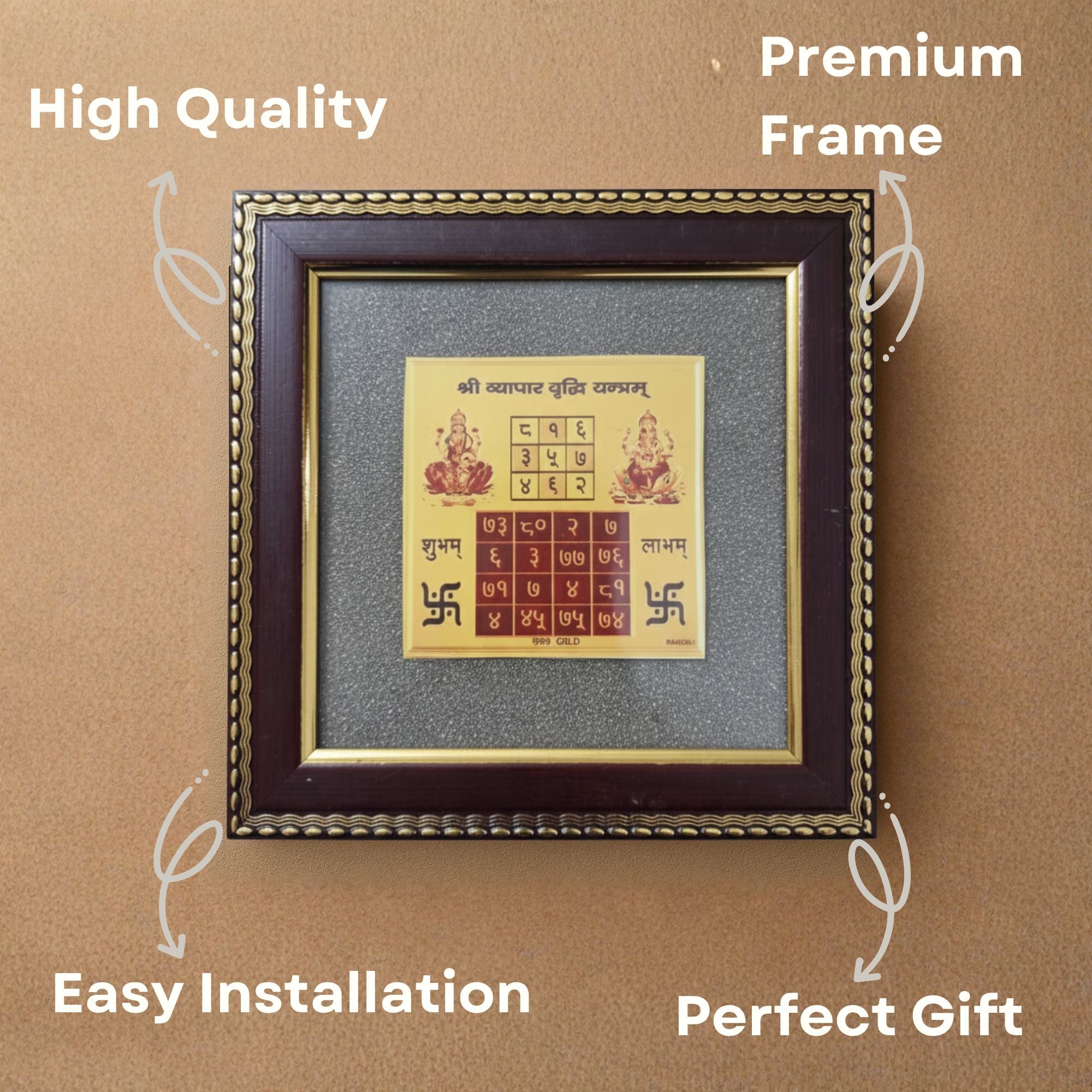 Pyrite Stone Vastu Frame | Vyapaar Vraddhi| Wall Decor for Wealth & Protection