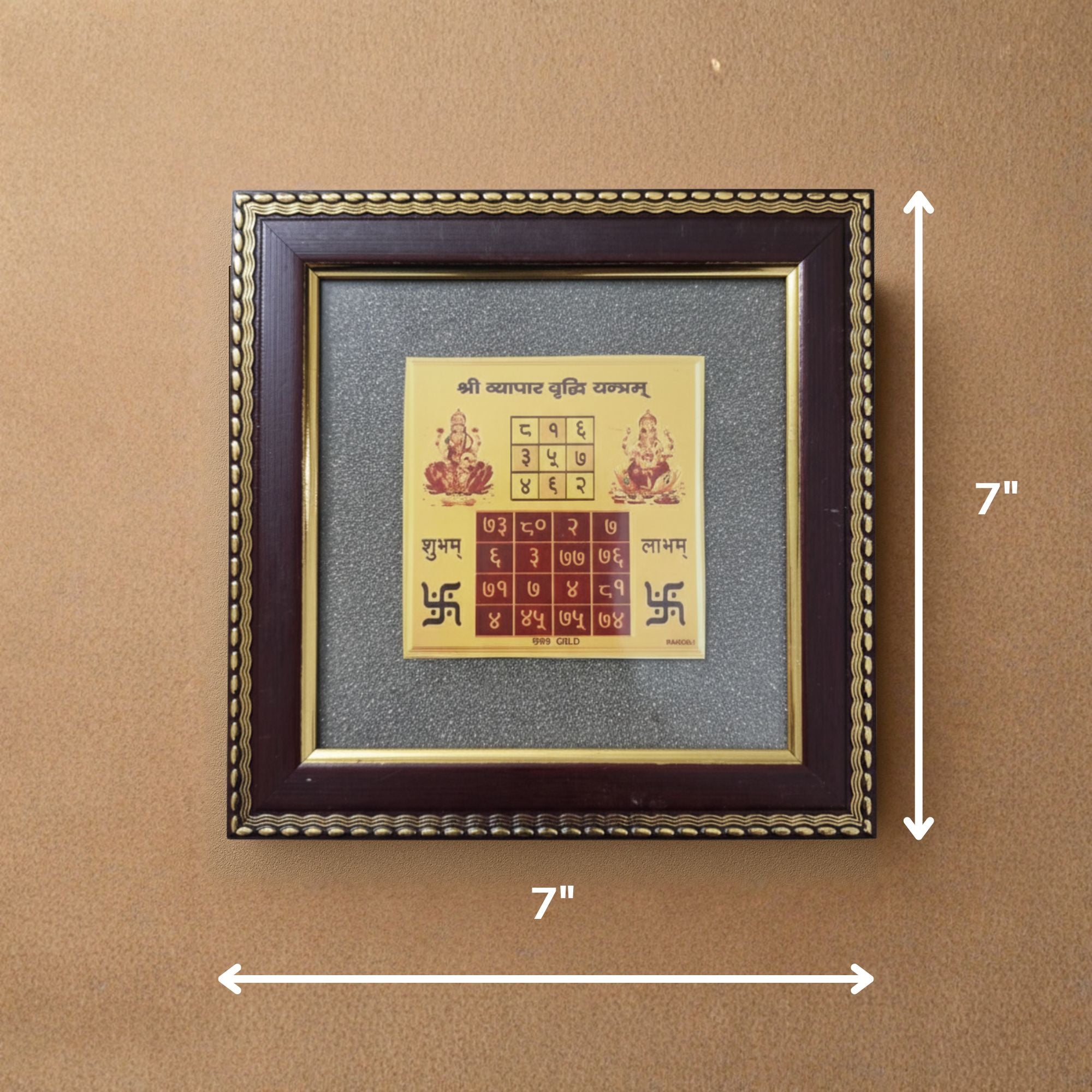 Pyrite Stone Vastu Frame | Vyapaar Vraddhi| Wall Decor for Wealth & Protection