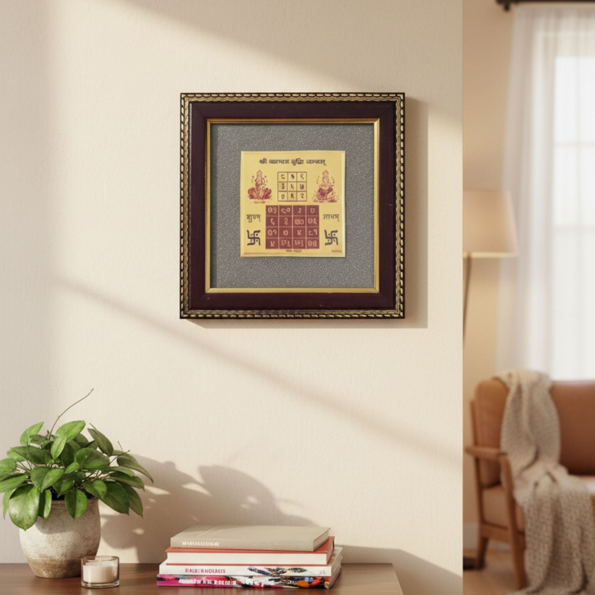 Pyrite Stone Vastu Frame | Vyapaar Vraddhi| Wall Decor for Wealth & Protection