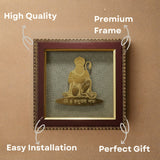 Pyrite Stone Vastu Frame | Hanuman Ji (Bajrang Bali / Sankat Mochan) | Wall Decor for Strength & Protection